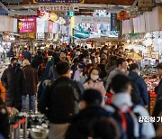 [포토]명절 앞두고 북적이는 전통시장