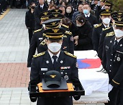 순직·공상 소방관 예우 강화한다…소방청, 전국민 참여 추모행사 매년 개최