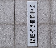 ‘강서구 고교 앞 폭행치사’ 40대 남성 1심서 징역 5년…“심신미약 인정 안돼”