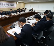 지난해 수도권 주택공급, 목표치의 70%에도 못 미쳐