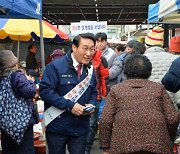 홍성군, 전통시장서 물가안정·수산물 소비촉진 캠페인 펼쳐