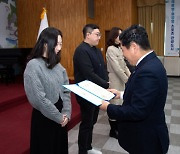 제천시 일상감사로 29억 원 예산절감