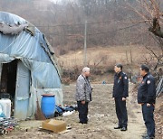 금산소방서, 주거용 비닐하우스 관서장 화재예방 현장지도