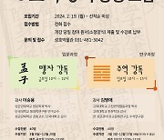 [안산 소식] 시청 민원실 모바일 호출 알림 서비스 도입