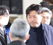 1심 실형받고 재구금 김용, 항소심 재판 앞두고 보석 청구