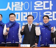 민주당, '천안시장 낙선자'도 내부 인재 발탁