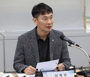 가상자산 CEO 만난 이복현 “위법행위 만연…근절 노력 촉구”