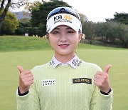 KLPGA 1인자 이예원, 세계랭킹 32위 지켜…박민지는 34위로 주춤