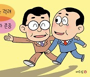 癌이후의 삶, '아미랑'과 함께하세요