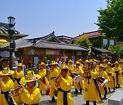 전주, 설 연휴 전통문화행사 '풍성'