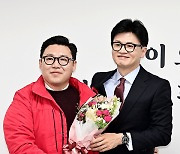 [포토]국민의힘 이상규 한국청년임대주택협회 회장 인재 영입