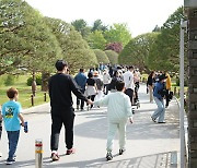 청남대 “설 연휴 기간 당일 제외 정상 개관”