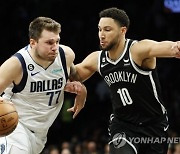 NBA 데일리 부상리포트 (2월 7일) : 돈치치 시몬스 출전가능