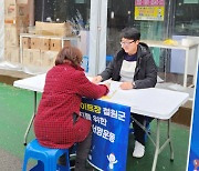 철원 갈말읍 국제 스피드스케이트장 유치 서명운동 추진