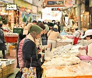 8일 아침 중부지방·강원산지 아침 기온 ‘뚝’… 설 연휴 큰 추위 없어