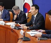 민주당, 尹대통령·한동훈 '고발사주 공범'으로 공수처 고발