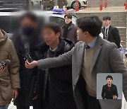 ‘수사 정보 거래 의혹’ SPC 임원 등 구속…고속도로 사고 잇따라