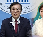 여, 조해진은 김해로?…야, 통합비례당 협상 본격화