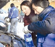 고향 가기 전 車 안전 꼭 체크…DB손보·삼성화재, 무상점검 서비스