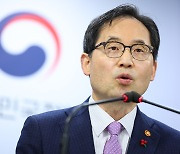 공정위, 플랫폼법 공개 연기키로…‘공룡’ 플랫폼 사전 지정 사실상 무산