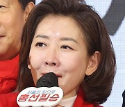 “김 여사 명품백 사건 억울해도 부주의한 점은 진솔한 설명을”