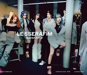 Le Sserafim pop-up stores to open in Seoul, Tokyo