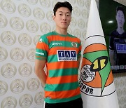 Hwang UI-jo joins Turkish Super Lig side Alanyaspor on loan