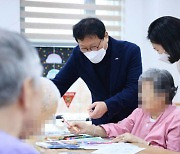 “설 연휴도 빈틈없이”…수성구, 취약계층 돌봄 대책 추진