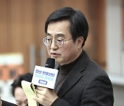 김동연 “반월산단, 일자리 활성화 적극 지원하겠다”