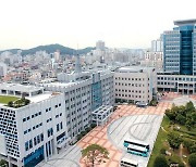 울산시-한국철도기술연구원, 세계 첫 수소전기트램 건설