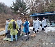 물골안공동체·남양주연탄은행, 따뜻한 겨울철 나기 사랑의 연탄 나눔