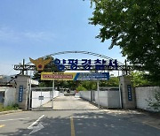 “낙하물인 줄...” 뺑소니 사망사고 내고 뒤늦게 자수한 70대