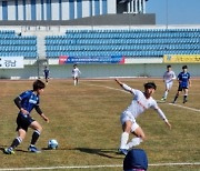 제46회 문체부장관배 전국고교축구대회 개최.. 40개 팀 1,500여 명 참가