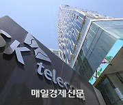 SK telecom nabs top rating in climate change assessment