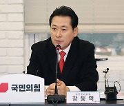 한동훈 "헌신해야" PK 중진 험지行 요구...서병수 "가겠다"