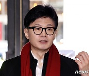 한동훈, '대선 출마하냐' 묻자 "4월 총선 이후는 생각 안 해"