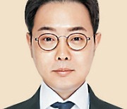 상반기엔 채권 50%·주식 20%… 하반기엔 채권 40%·주식 40% 고려를[기고]