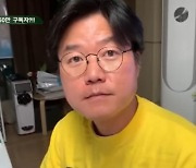 “이것까지 굳이 봐야해?” 40억번 나영석PD도 가입 꺼렸다…‘디즈니’ 굴욕