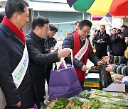 이철우 경북지사, 설 명절 민생현장서 저출생 극복 해법 찾아