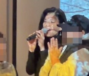 이부진, 행사에서 마이크 잡고 노래 불러…'화제'