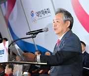 시도체육회, 대한체육회 패싱한 문체부 간담회 전원 불참