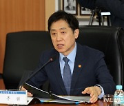 김주현 "올해 인구·기후·기술 변화…금융 대응방향 수립"