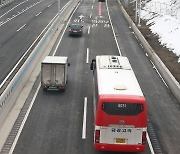 '고속도로 5000㎞ 시대' 연 수도권 제2순환 포천-조안 개통