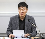 가상자산사업자 CEO 간담회서 인사말하는 이복현 금감원장