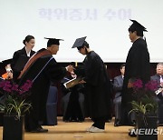 인천폴리텍大, 학위수여식·수료식…전문기술인 781명 새출발