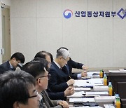 국가안보실, 사이버안보 민생 현장 간담회