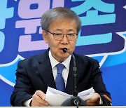 민주, '윤 정권 탄생 책임론' 파열음…발끈한 친문