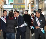 홍남표 창원시장, 3일째 설맞이 복지재단 방문