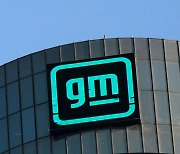 GM, 테일게이트 문제로 30만대 이상 차량 리콜