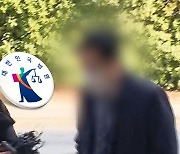 인천 전세사기 주범 징역 15년…사기죄 법정 최고형